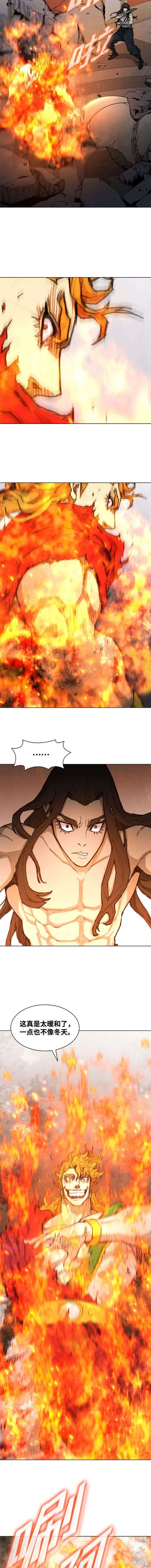 第184话