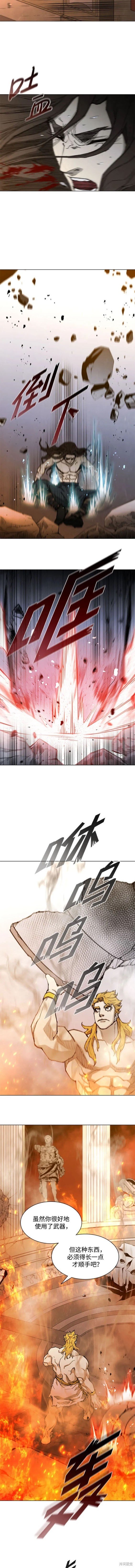 第185话