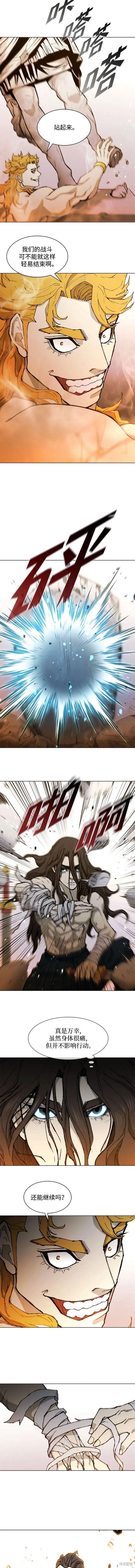 第185话