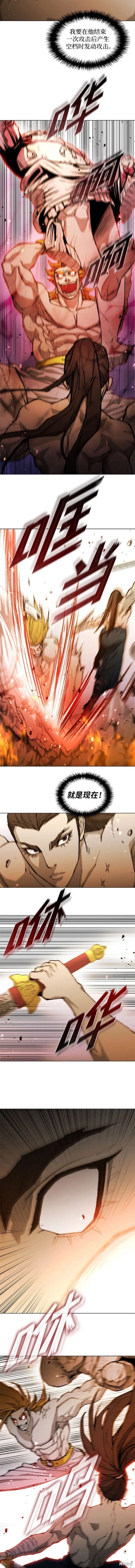 第185话