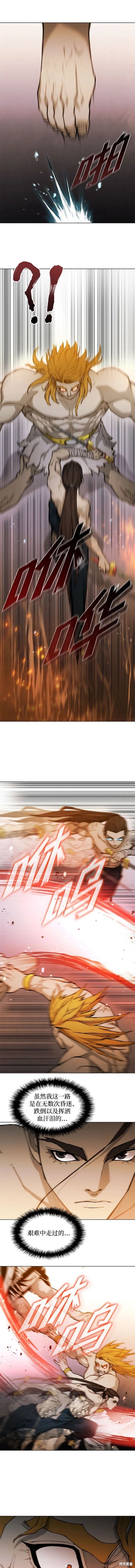 第185话