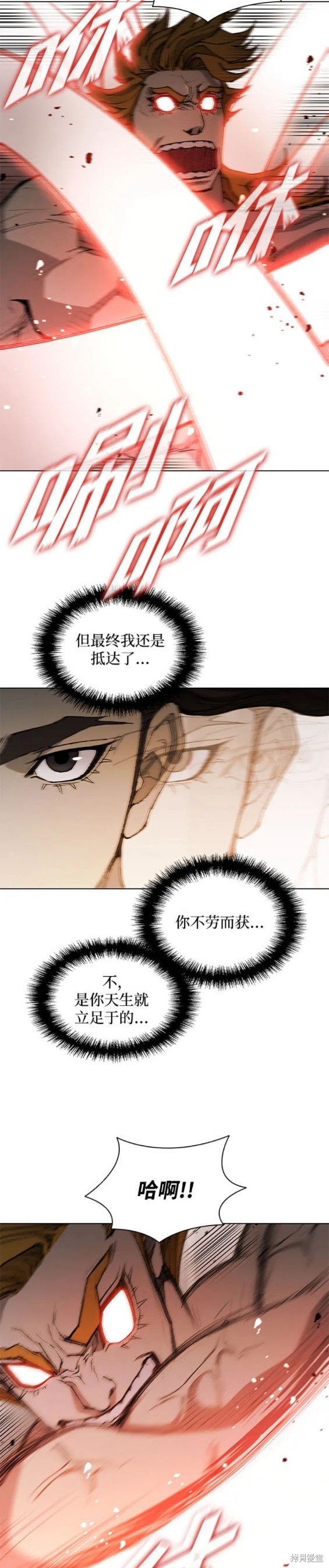 第185话