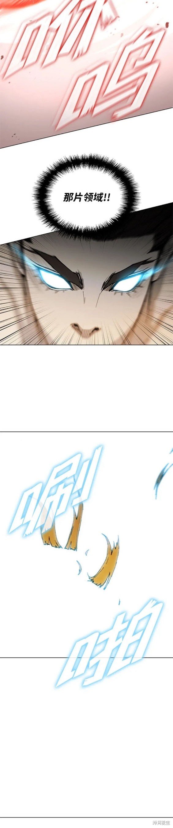 第185话