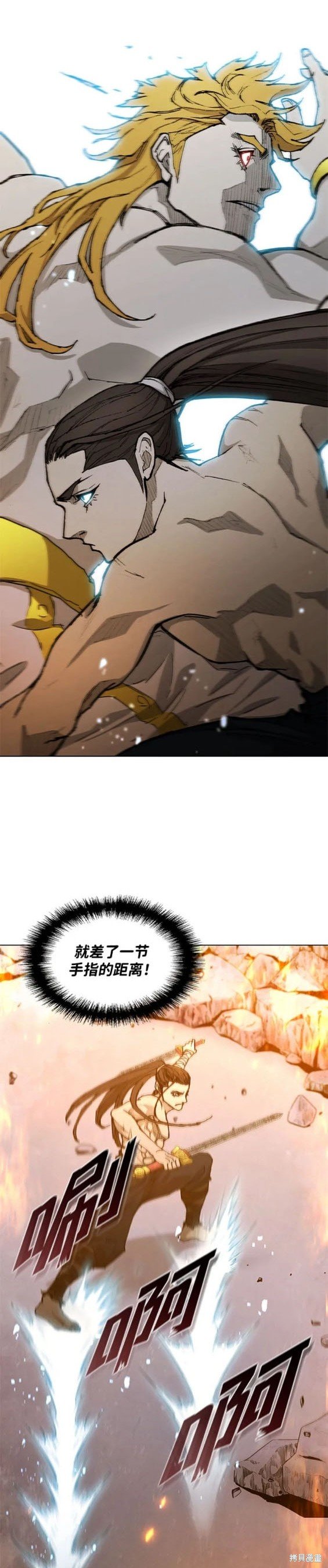 第185话