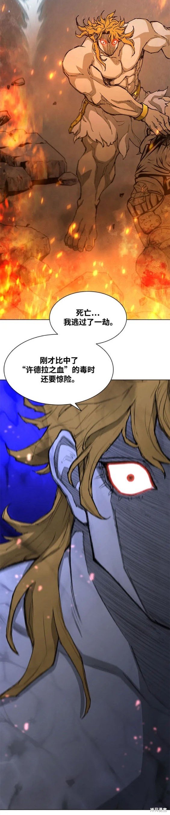 第185话