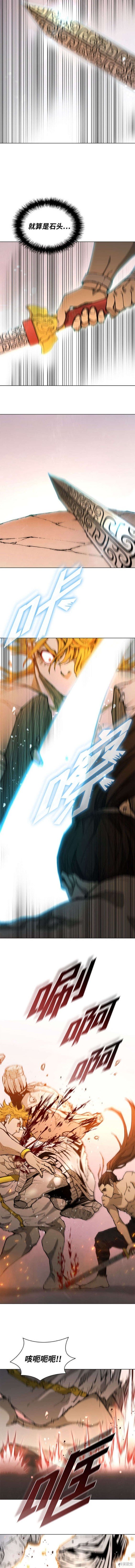 第186话