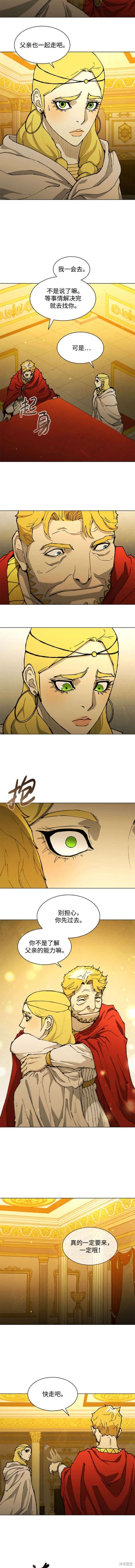 第186话