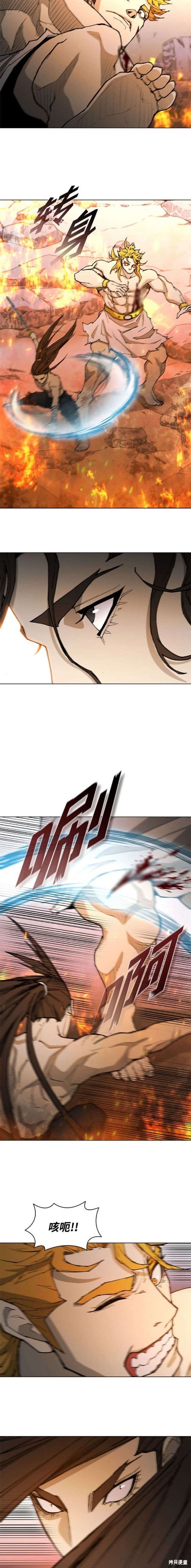 第186话