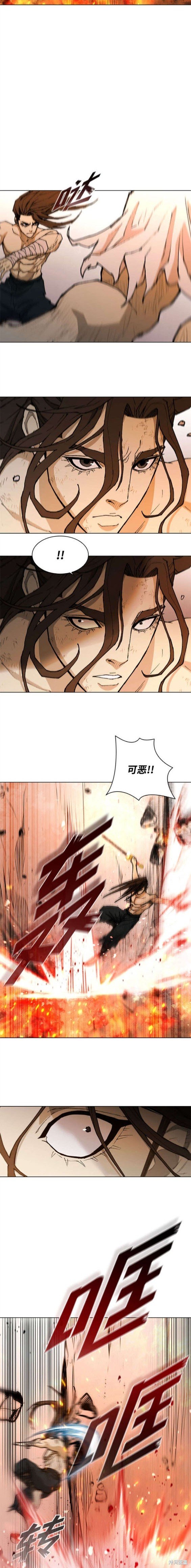 第186话