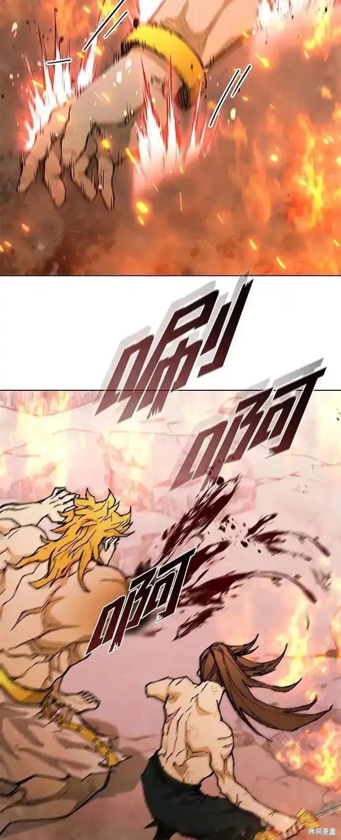 第187话