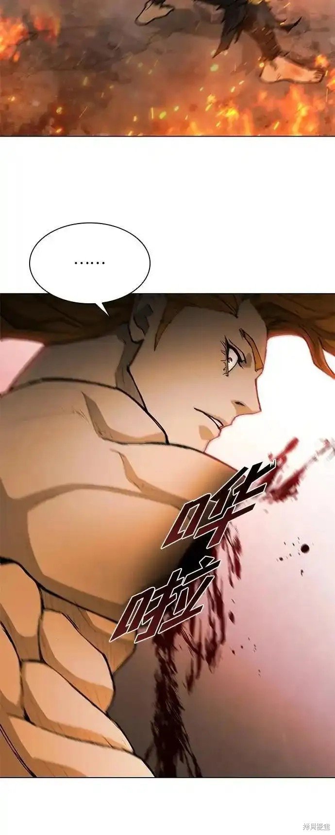 第187话