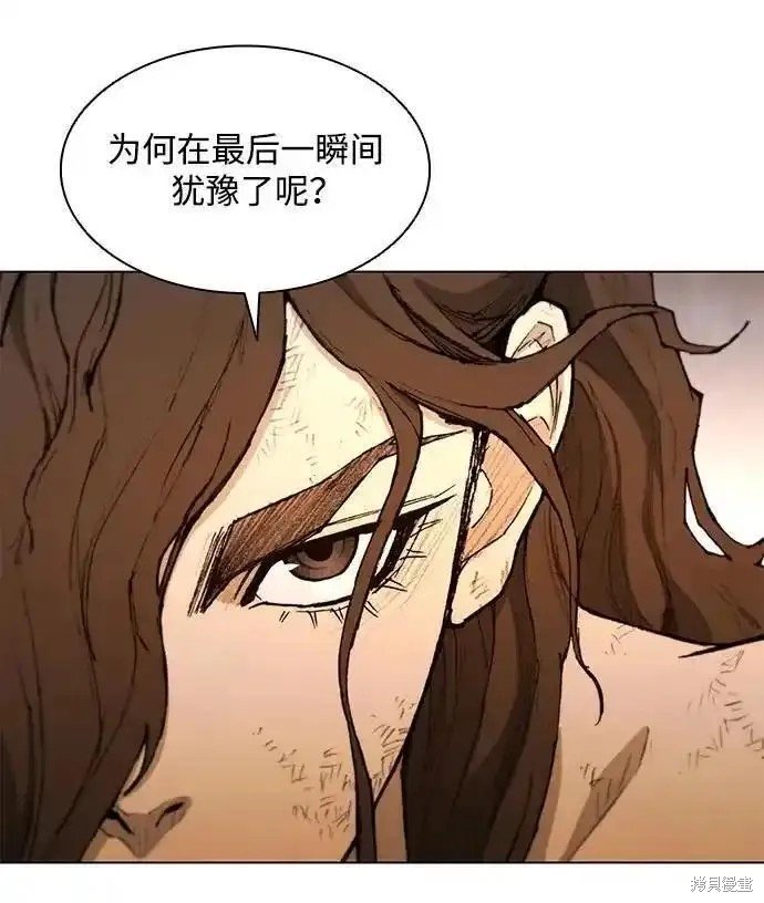 第187话