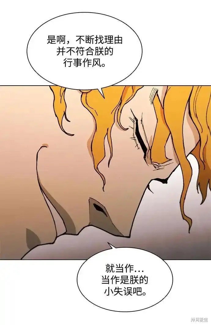 第187话