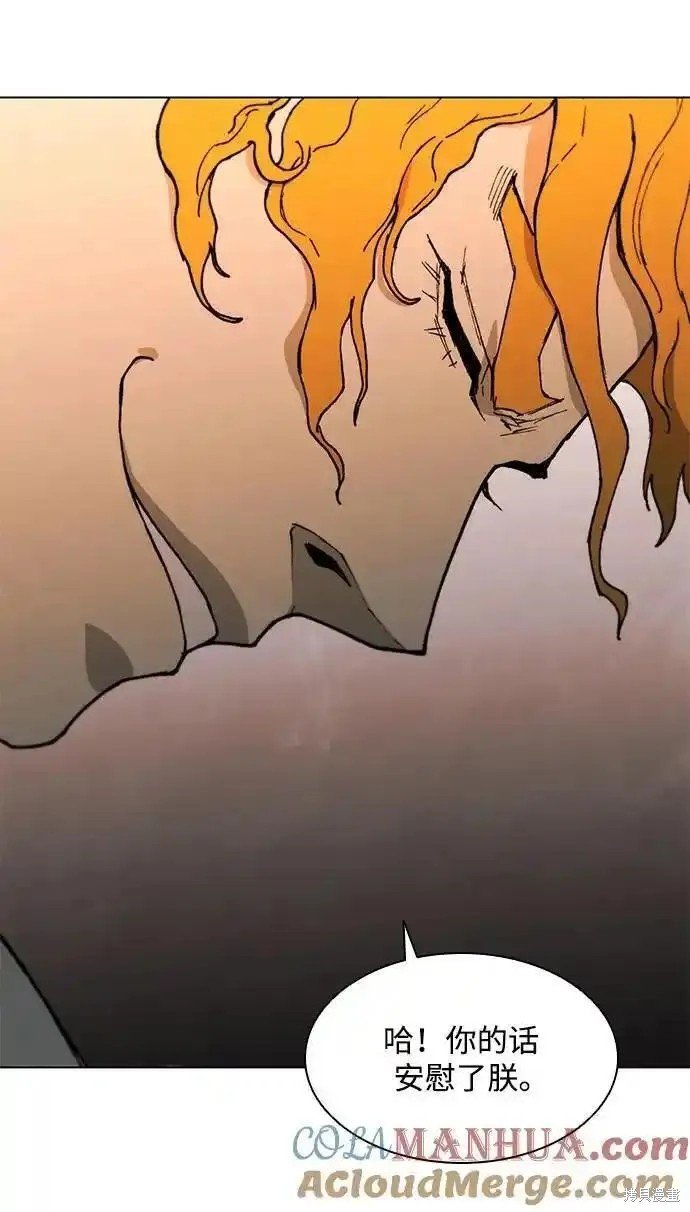 第187话