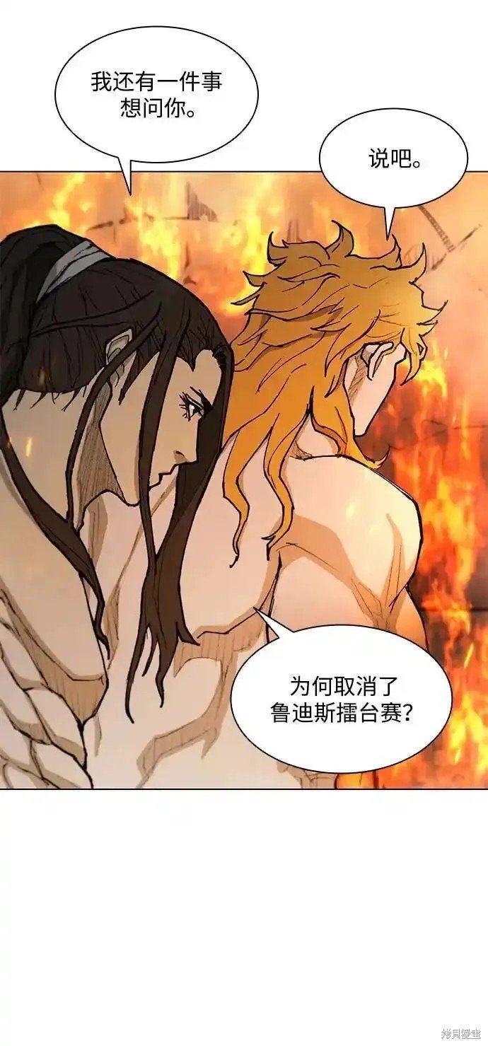 第187话