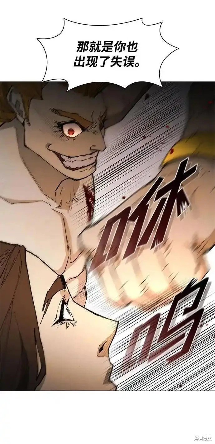 第187话