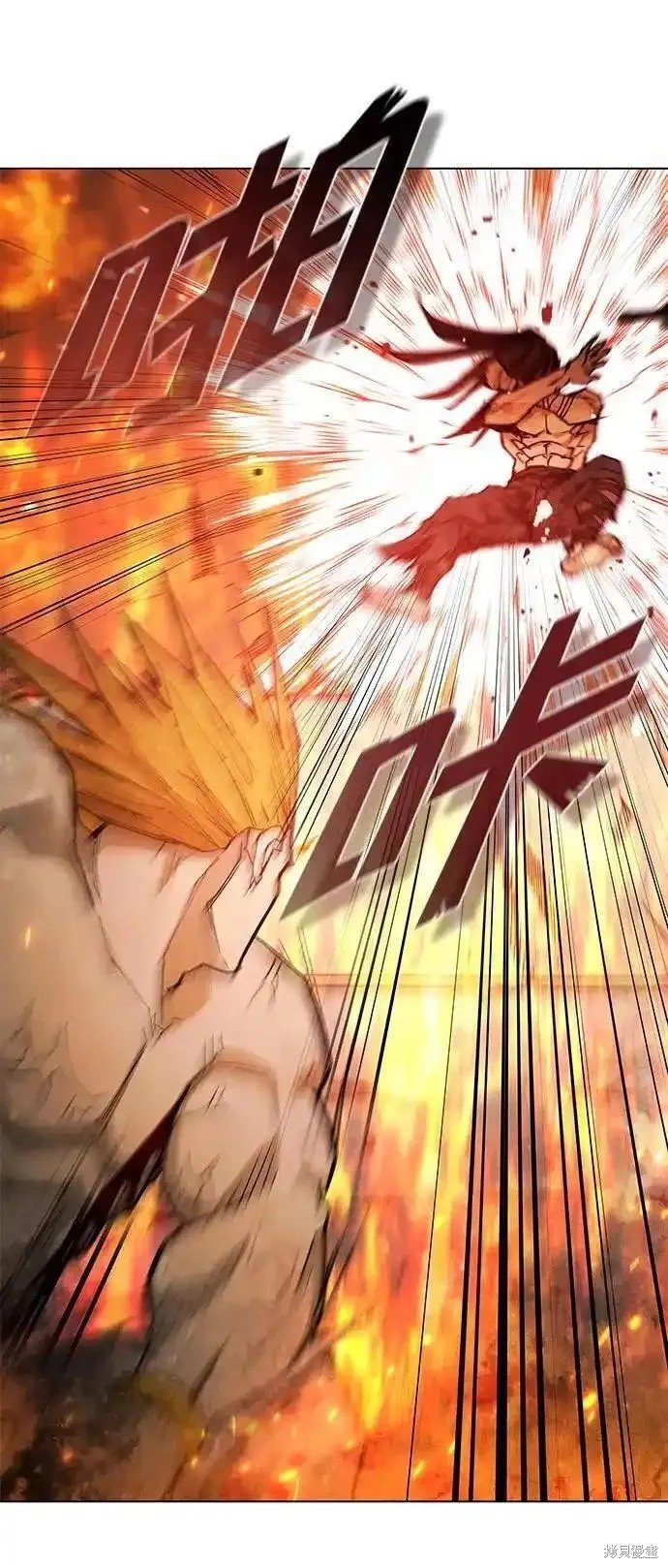 第187话