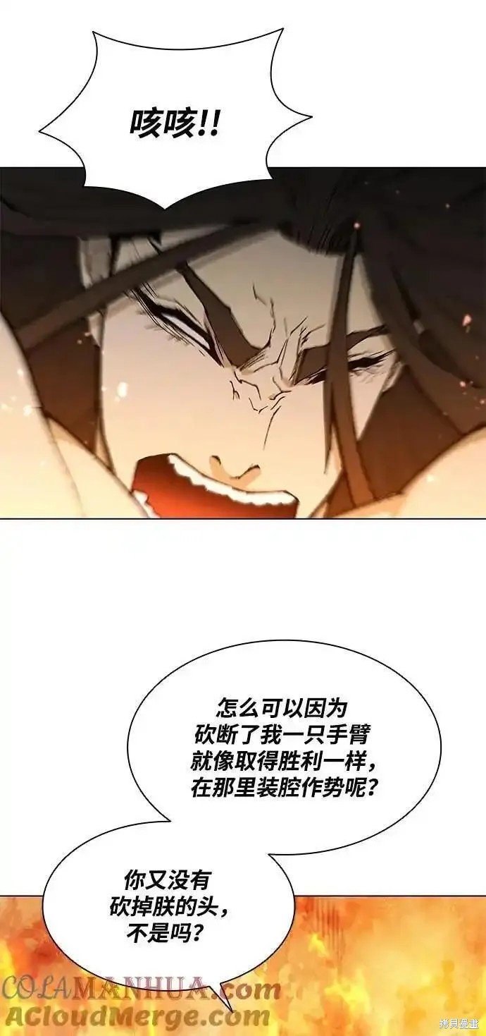 第187话
