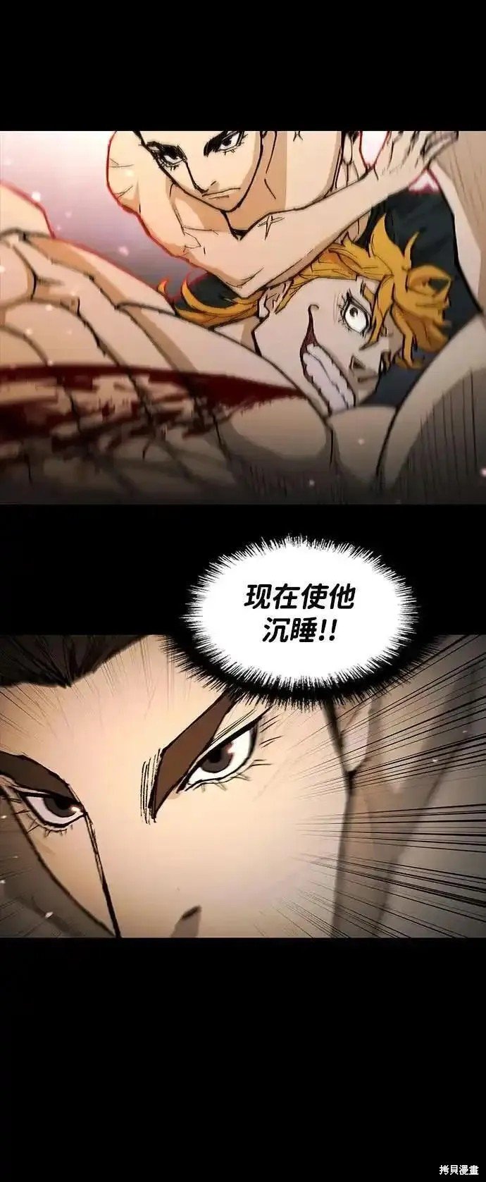 第187话