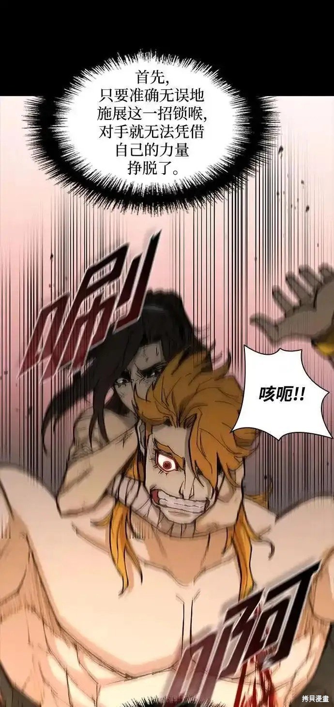 第187话