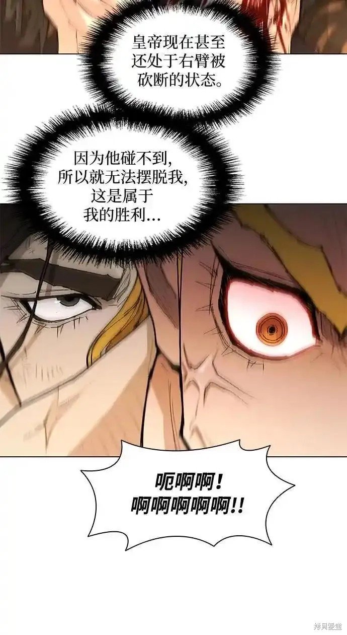 第187话