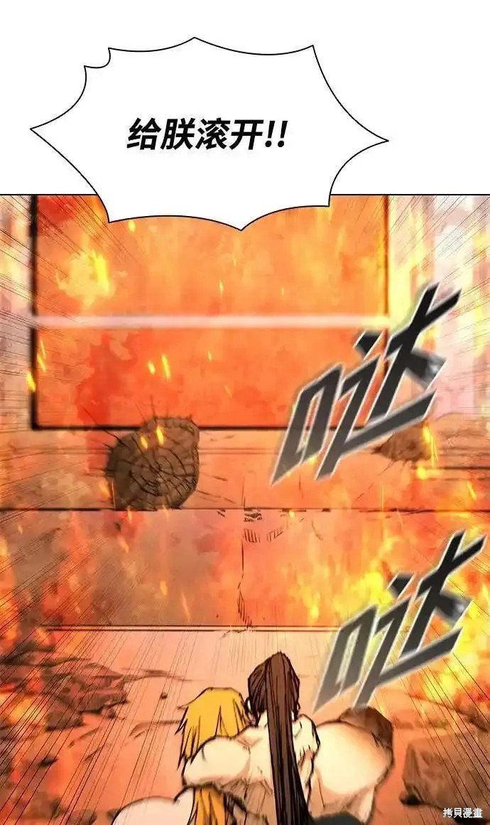 第187话