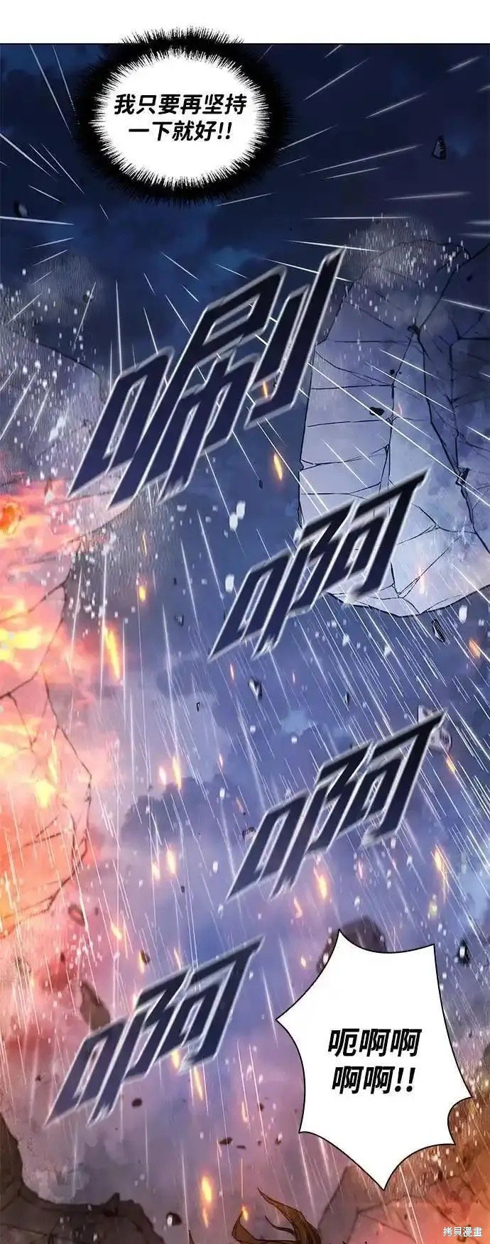 第187话