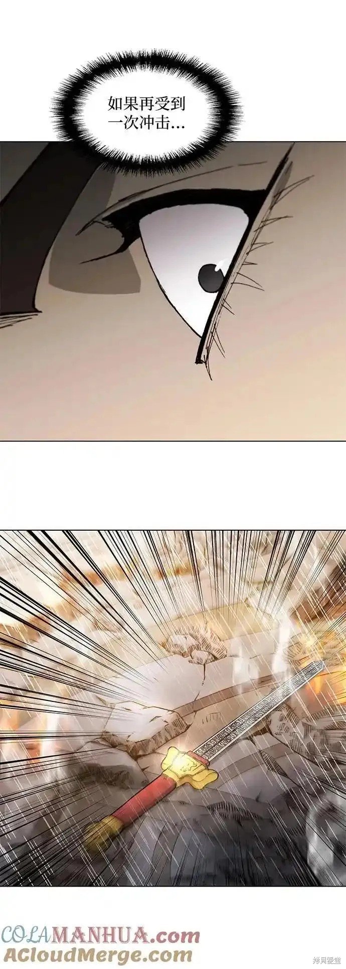 第187话