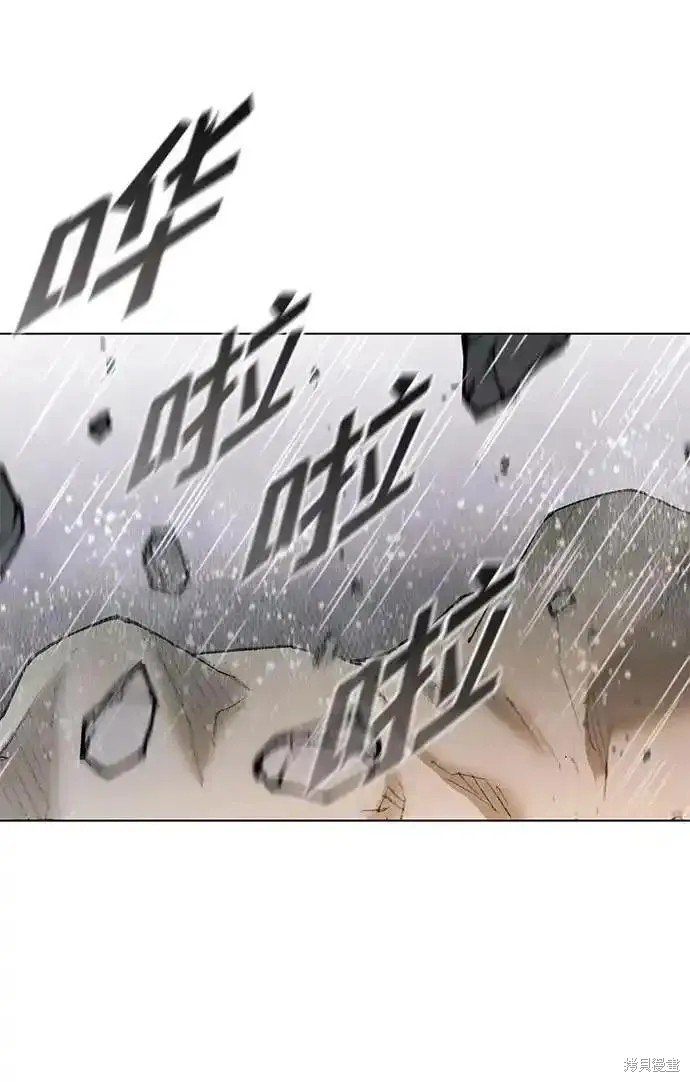 第187话