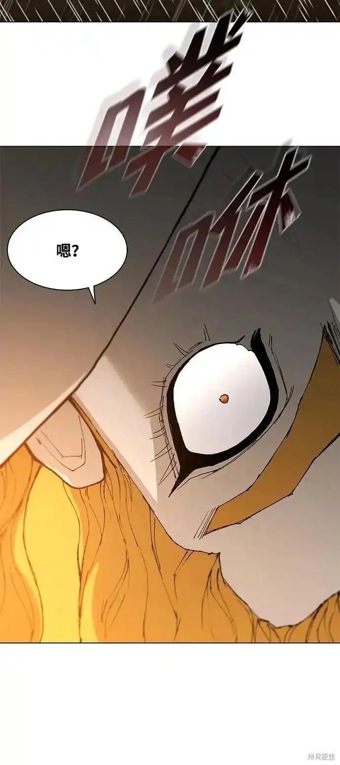 第187话