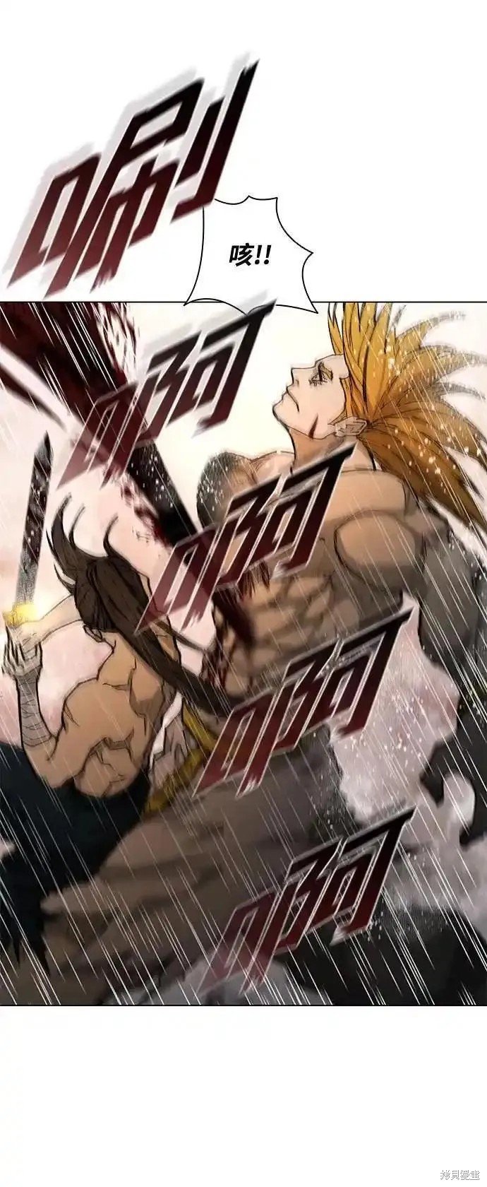 第187话
