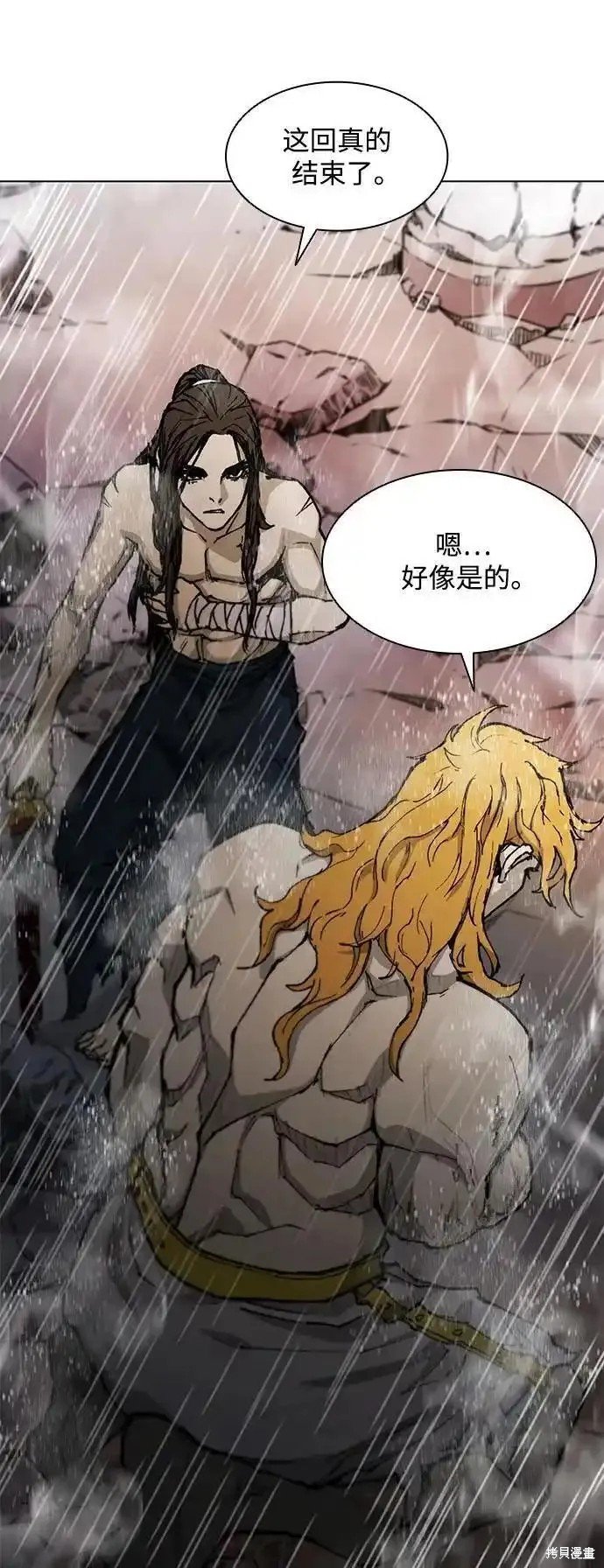 第187话