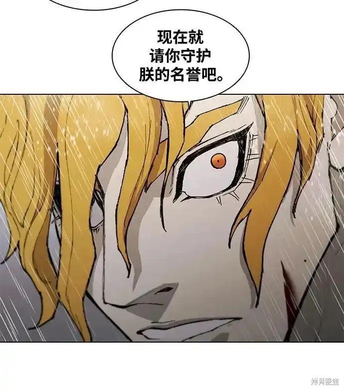 第187话