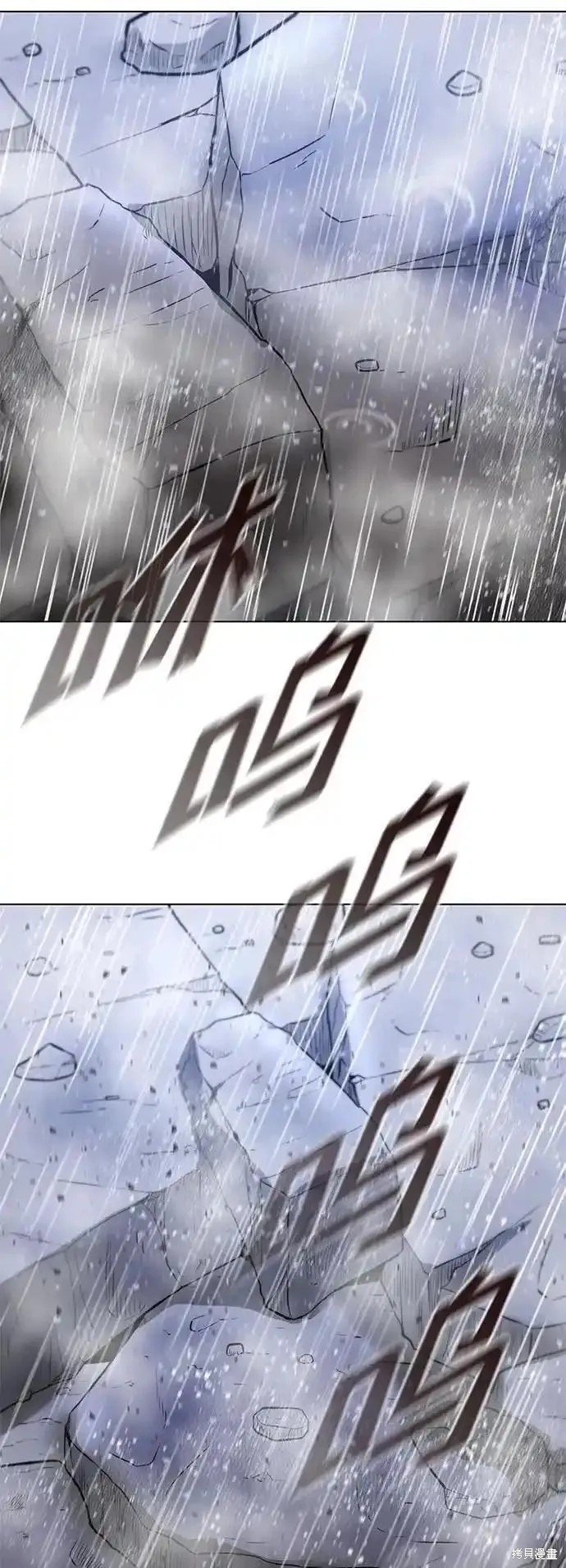 第187话