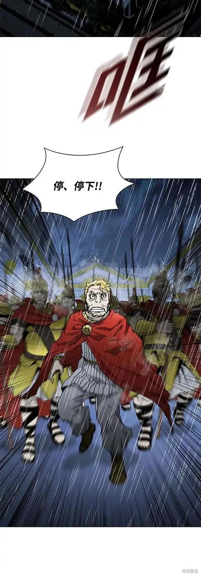 第187话