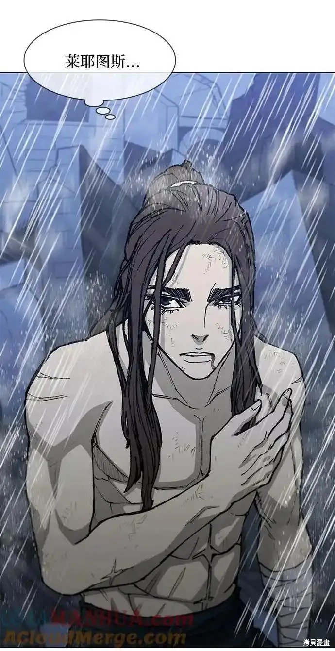 第187话