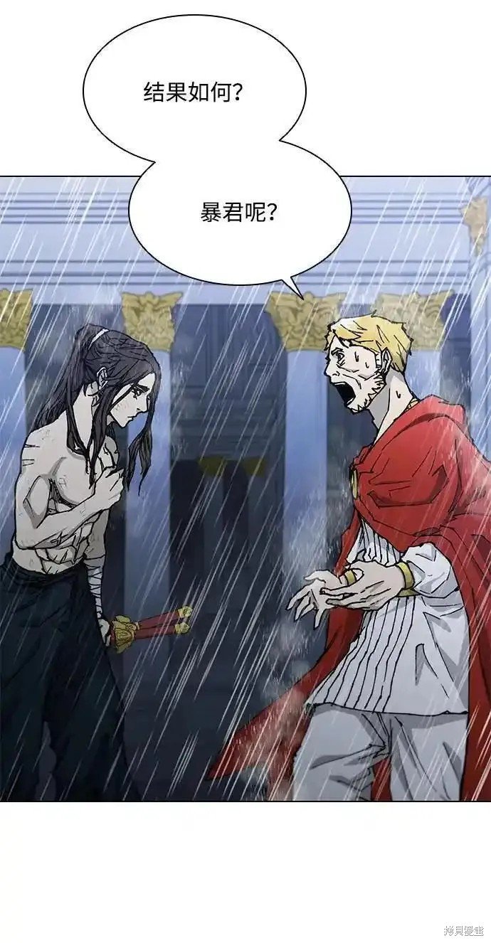 第187话