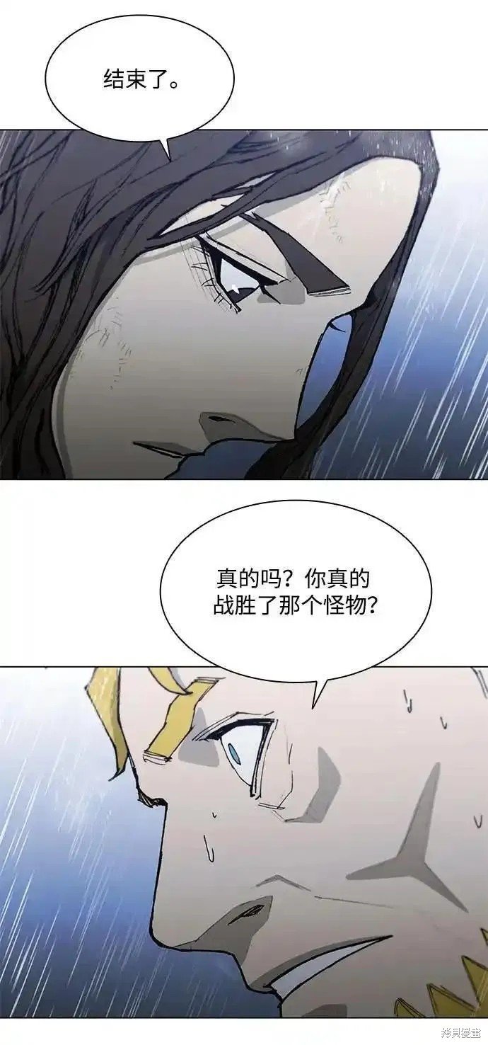第187话