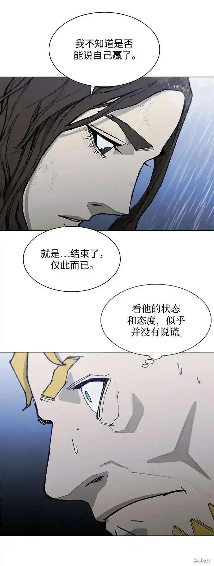 第187话