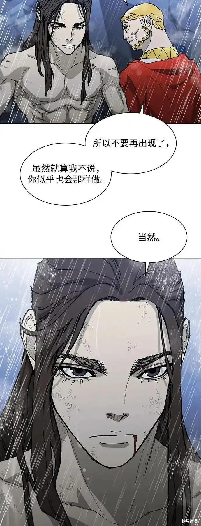 第187话