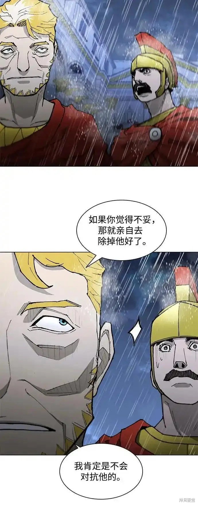 第187话