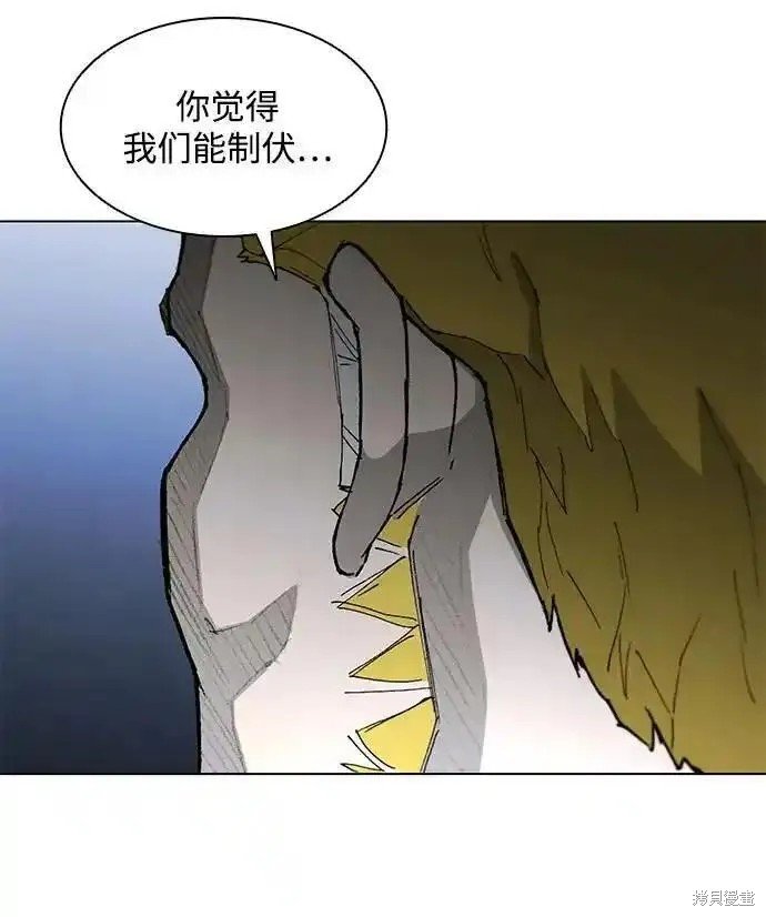 第187话