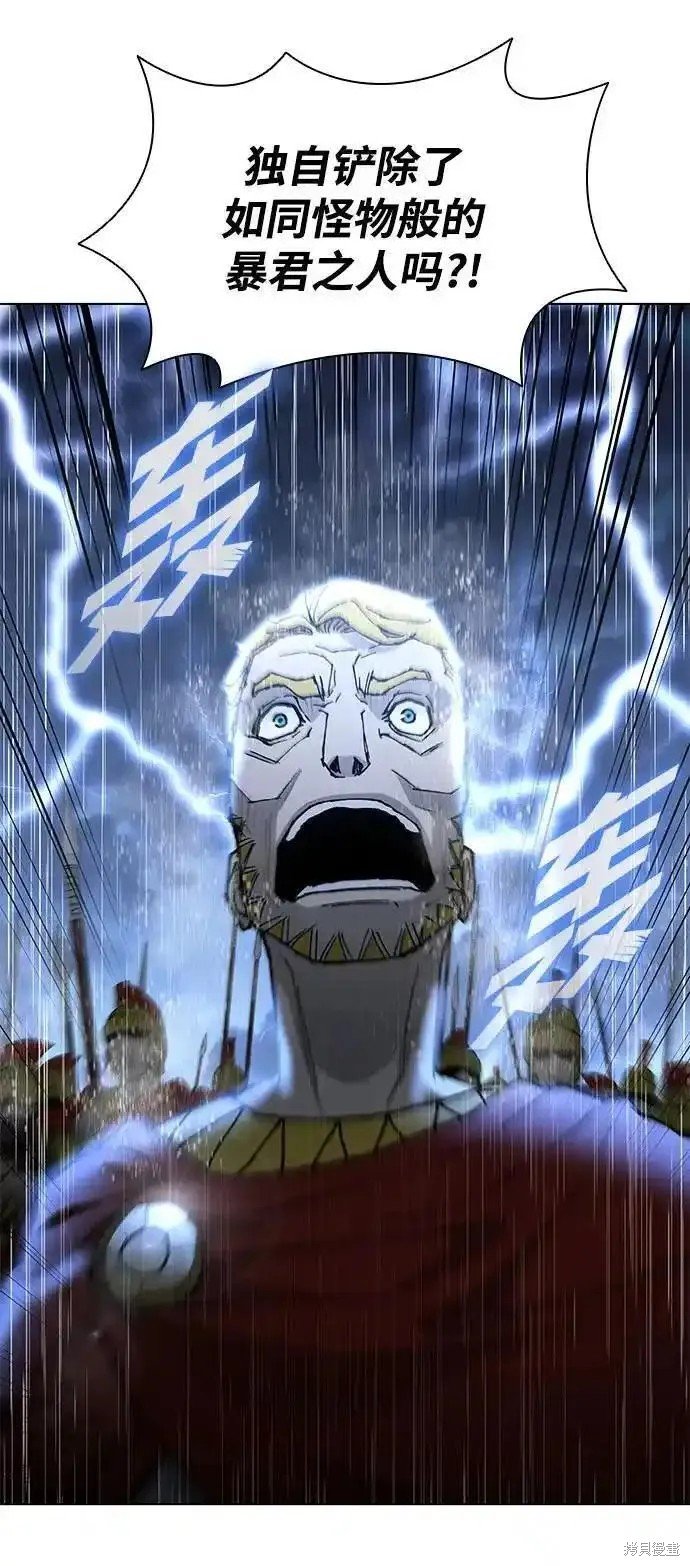 第187话