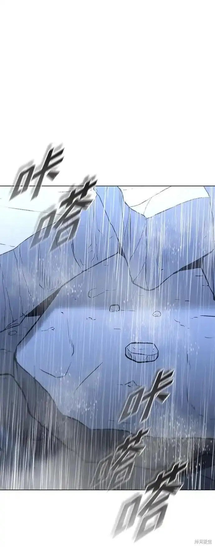 第187话