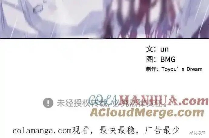 第187话