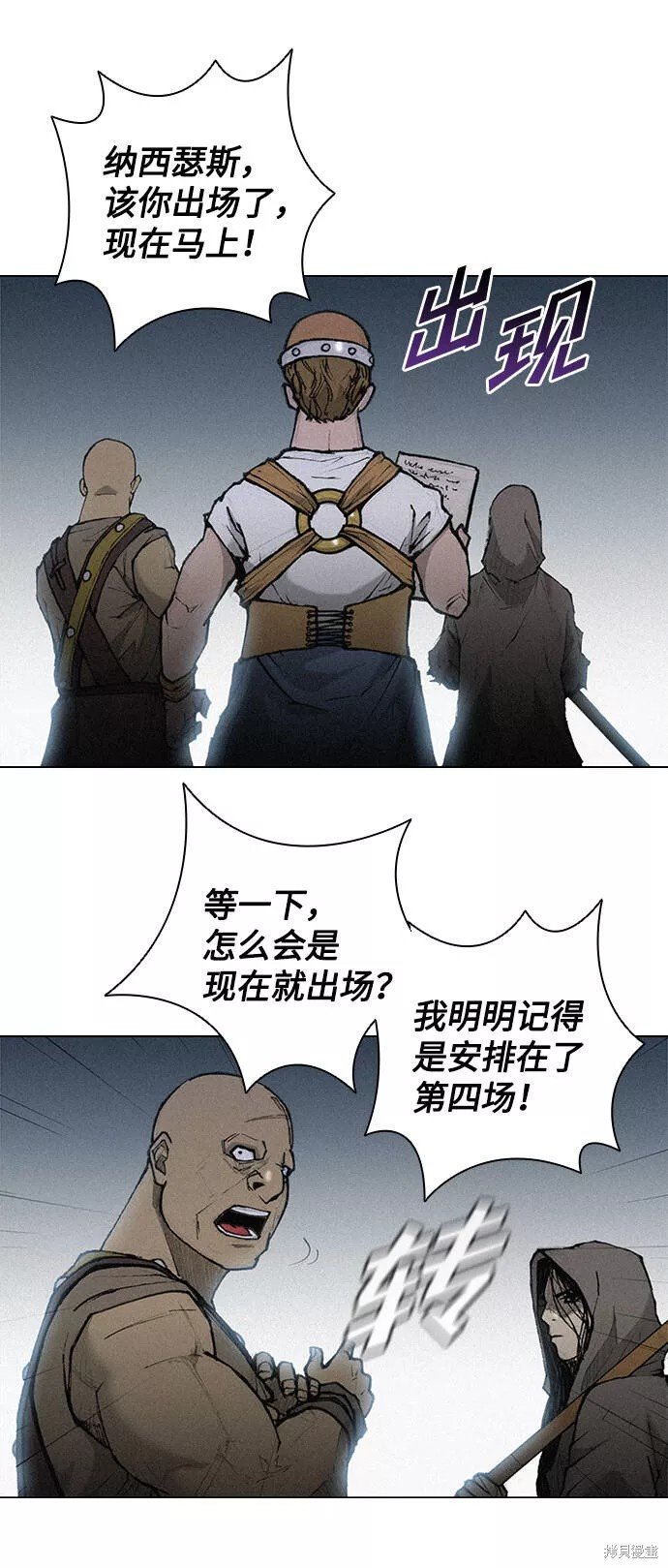 第19话