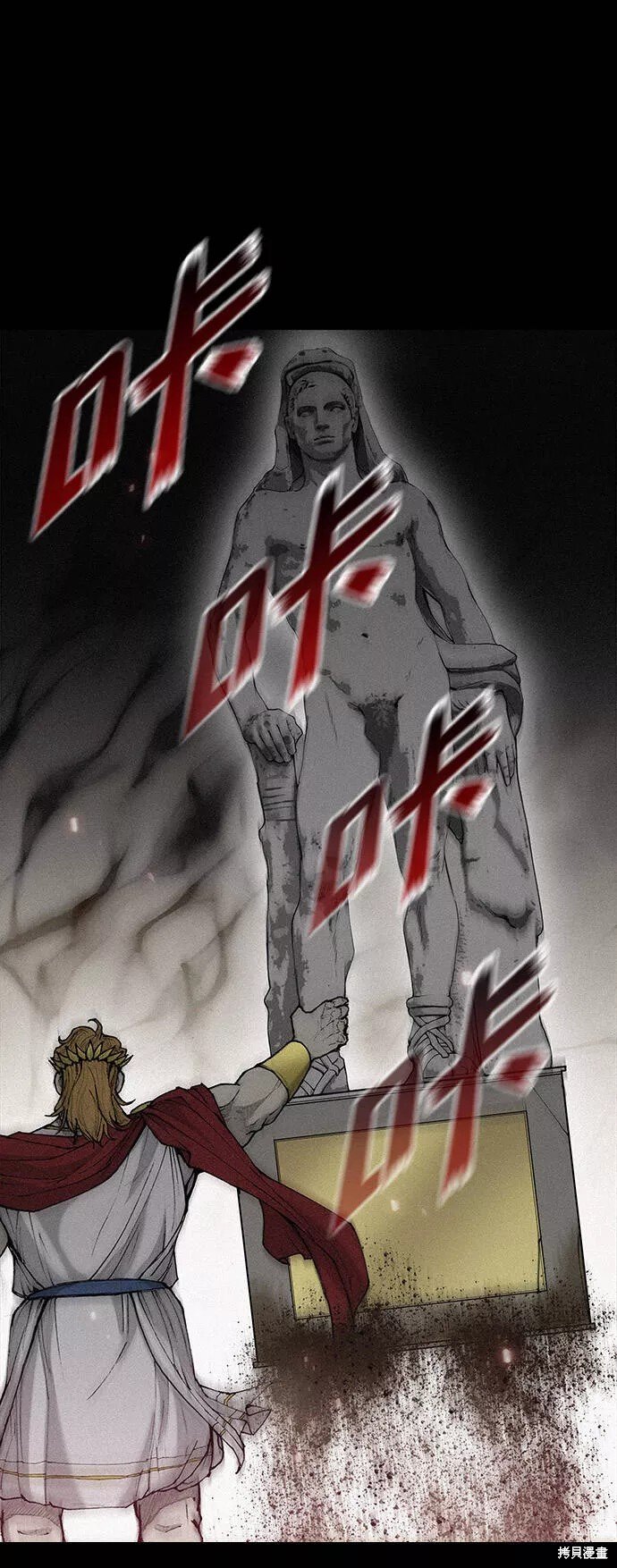 第24话