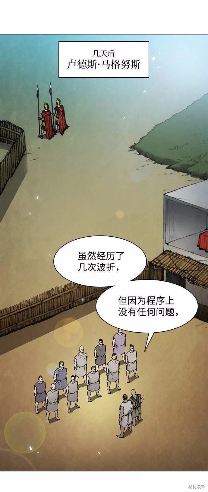 第30话