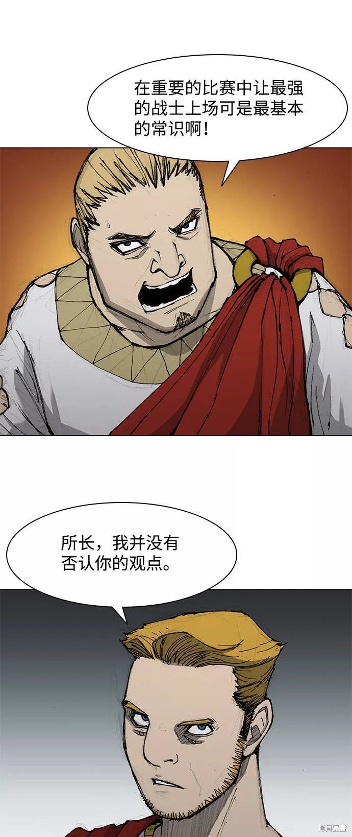 第35话