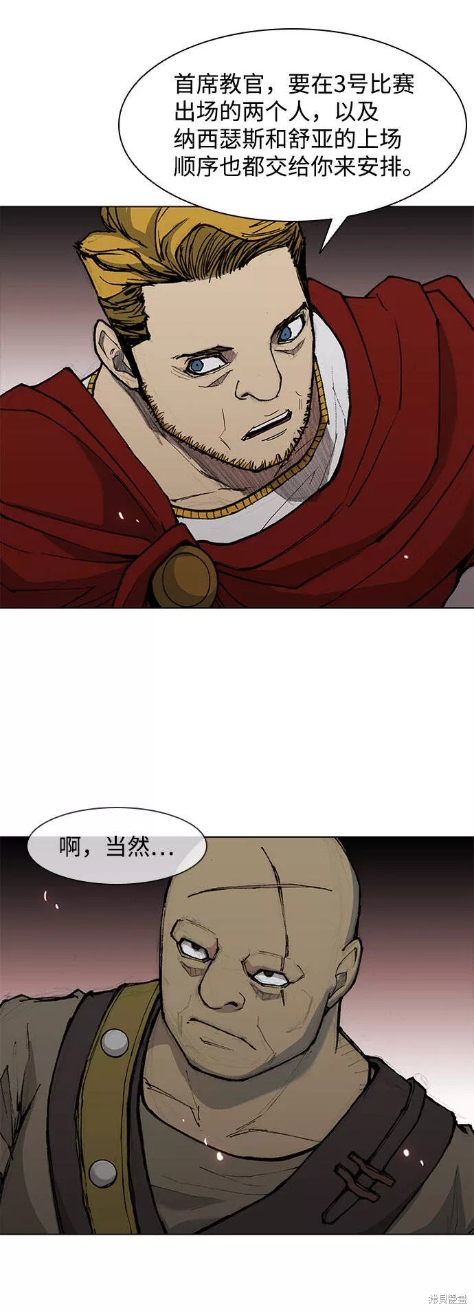 第35话